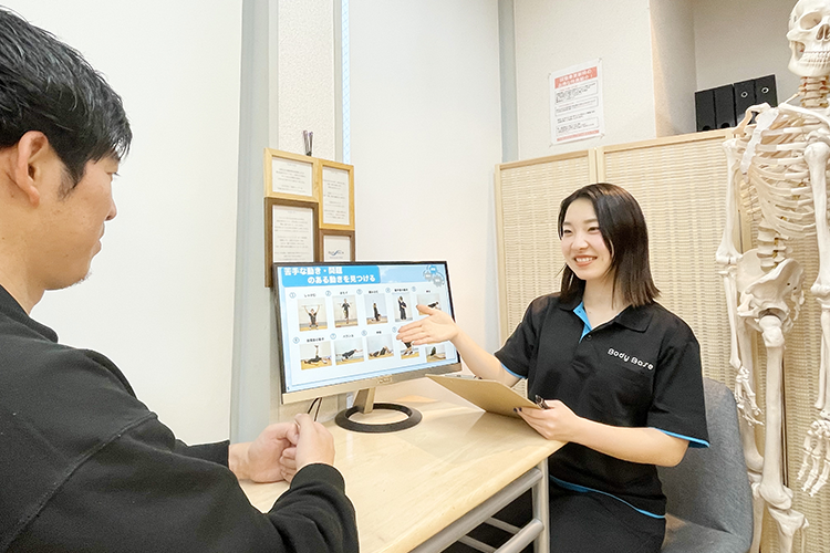 目的や生活習慣の確認